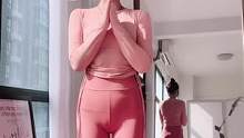 #我的瑜伽生活 #瑜伽路上一直在坚持 #严如玉 @抖音小助手