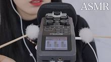 【wooyeon】重复韩语触发词，苏胡！！！【2021.01.21】