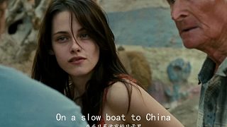 欧美歌曲《On a Slow Boat to China》歌很好听，但希望你用合法途径来中国！