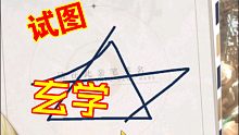 【光与夜之恋】第三次抽萧逸生日卡池十连