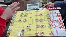 这个大佬不简单，大家都喊他棋道人，孙浩宇：向前辈讨教几招