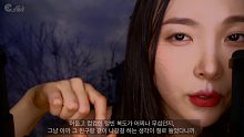 【助眠】EUNZEL