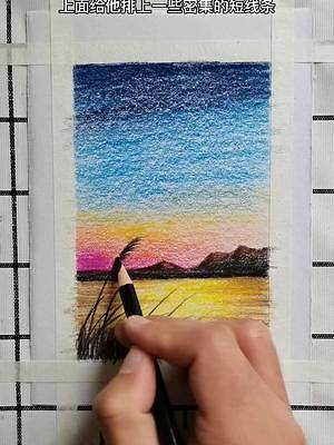 唯美的夕阳，飘荡的芦苇，用彩铅画出来，简直太美啦#培斯玛 #prismacolor #彩铅 