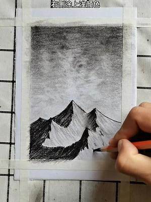 铅笔下的雪山图，老美啦，一画就很开心，你学会了嘛#画画 #绘画 #原唱版须尽欢 
