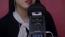 【wooyeon】舒适耳语，韩语触发(助眠)