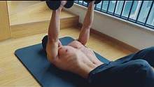 一副哑铃练全身2——胸肌。#健身 #哑铃练胸 #肌肉男 #健身教程
