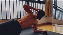 无器械练全身2——核心2。#腰腹核心力量 #健身教程 #马甲线 #肌肉男