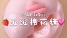 如果我王者0-6你还愿意陪我打游戏 那我无话可说
 #格格的后花园 #才艺大赏