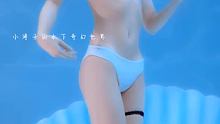 美少女战士  #旅行中的不期而遇  #水下摄影  #小涛子的水下奇幻世界 