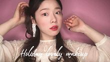 [Rosefinch助眠]假日的可爱妆容介绍