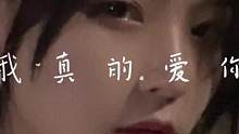 最后那一幕太心动了