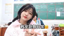 去年的音乐爷青回