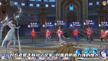斗罗大陆魂师对决：巅峰演武古榕第10层轻松通关攻略