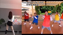 《Tik Tok》横屏跟练版