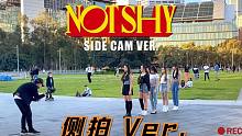 ITZY《Not Shy》侧拍＋运镜＋途人反应【悉尼9BIT舞团】