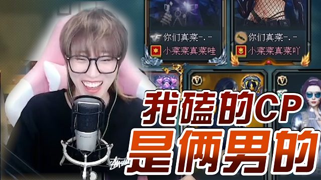 当他变成圣拳猎手,我就知道不简单,全房都在游戏特色!_虎牙视频