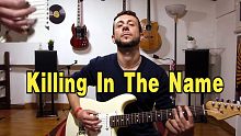 Killing in the Name - Rage Against the Machine - b