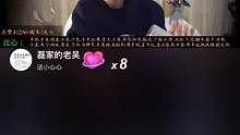 搜索～单眼皮的姑娘声控  @单眼皮的姑娘-声控
