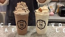 【Cafe Vlog】bbang的咖啡厅日常/冰沙/奶昔/白噪音