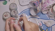【手帐胶带】带bgm拆点胶带