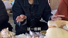 这些螺壳你们喜欢嘛？#源头好生鲜 #裙带菜 #龙须菜