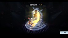 12.2大师赛× 猜拳✓