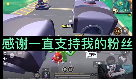 香肠派对空投哥哟