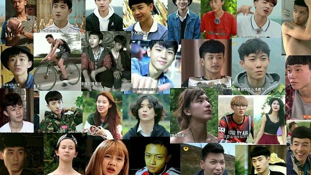 美少年踩点出场!看看变形计这些年的变化!男神之战!校草混剪