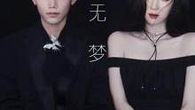 喜欢一个人就是会开始不自觉的想她