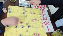 江湖杀神不怕国家象棋大师孙浩宇：来见识一下我真正的实力吧