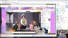 Uzi看严君泽看林七七JK热舞，Uzi：严君泽咋看上人家林七七了？#星秀爆料站#