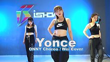 【南京Ishow爵士舞】浩薇cover—《Yonce》