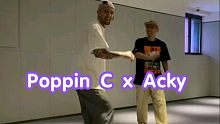 Poppin C x Acky Popping Dance session