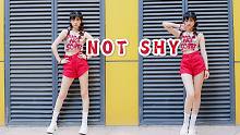 【张小欠儿】礼志服装全网最还原，“吐血”挑战一镜到底翻跳《NOT SHY》