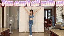原相机辣妹5套换装 | 宣美新曲You can't sit with us全曲舞蹈翻跳