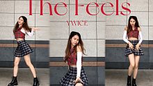 Twice回归英文单曲《The Feels》速翻 | 第一次内卷