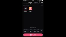 香肠派对