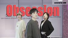 【520舞室】EXO-obsession魔性的爱网球又来啦！暑假班