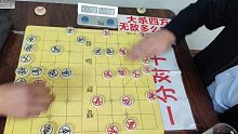国家象棋大师和民间顶尖高手差距有多大？孙浩宇实力踢馆大揭秘