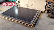 房车专用的太阳能板都是特殊定制，定制一批无边框的太阳能板使用