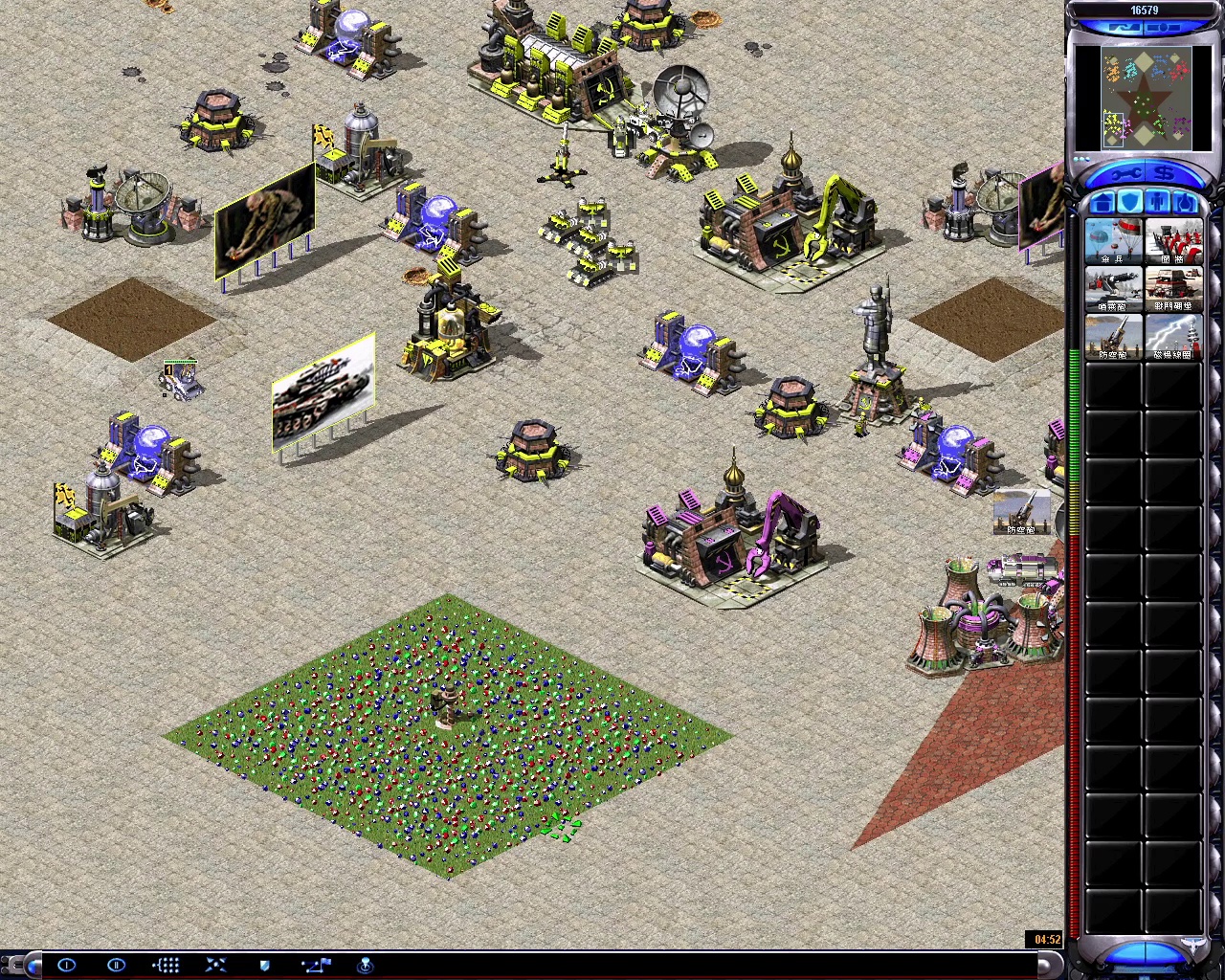 红警战网地图：盲盒 4 v 4 苏军版