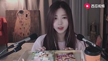【Yoon ying】尝试吃棉花糖和果冻的声音