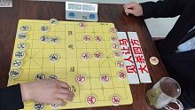 老棋圣下出漂亮一手，孙浩宇懵圈：天外飞仙，我的如意算盘落空了