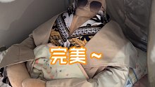 【光与夜之恋】买了个查理苏陪我睡觉