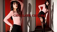 【懵小巧】吊带黑丝 要冬眠了吗 Chocolate cream