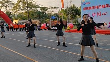 韶关丽珠利民制药厂第12届运动会舞蹈2