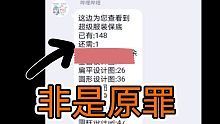 【坎公】做一个欢乐保底人