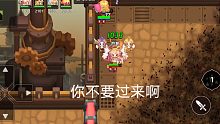 【坎公骑冠剑】谁来救一下啊！