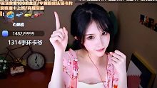 【抱抱】最强3d摸眼 触发音  口腔音