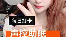 @快手热点(O3xddgkd5fav5if9) 这个搓手可还喜欢？留下你们的评论吧，评论区置顶优先安
